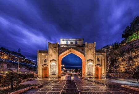 دروازه قرآن شیراز  