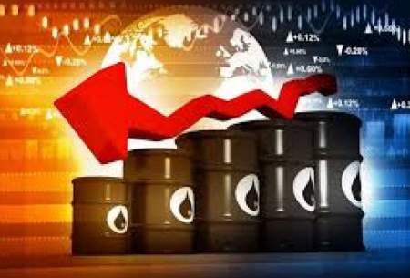 قیمت نفت جهانی گران می‌شود؟