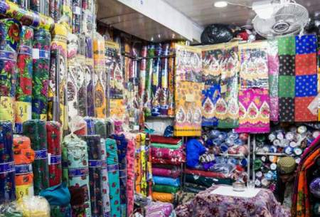 بازار لباس سنتی کابل  <img src="https://cdn.baharnews.ir/images/picture_icon.gif" width="16" height="13" border="0" align="top">