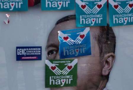 آیا اردوغان به دنبال تغییر قانون اساسی ترکیه است؟