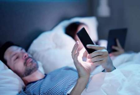 چرا نباید قبل از خواب از تلفن همراه استفاده کرد؟