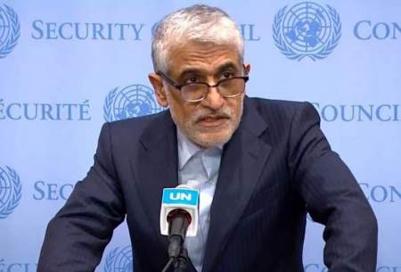 ویدیویی پربازدید از شیوه انگلیسی صحبت کردن نماینده ایران در سازمان ملل!