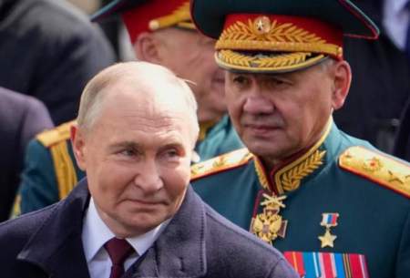 پوتین وزیر دفاع دولتش را تغییر داد