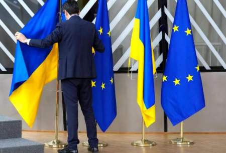 تضمین حمایت بلندمدت از اوکراین 