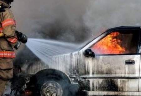 چند راهکار برای جلوگیری از آتش‌سوزیِ خودرو