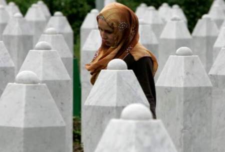 خشم روسیه از تعیین روز یادبود نسل‌کشی 