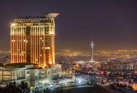لوکسترین هتل های تهران