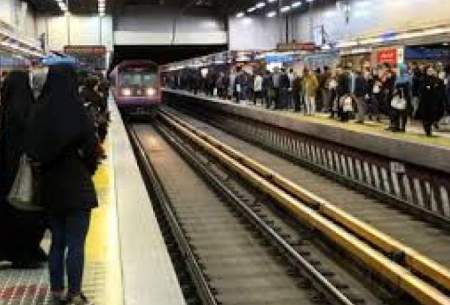 ویدئویی از مسافر خوش‌ذوق مترو که وایرال شد