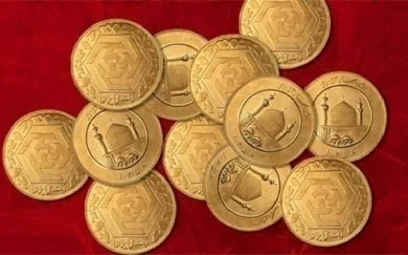 قیمت سکه و طلا‌امروز یکشنبه30اردیبهشت/جدول