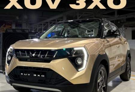 تصاویری از ماهیندرا XUV 3XO  <img src="https://cdn.baharnews.ir/images/picture_icon.gif" width="16" height="13" border="0" align="top">