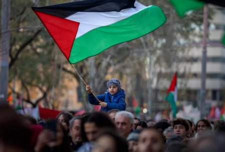 اقدامی تاریخی در مورد كشور فلسطین 