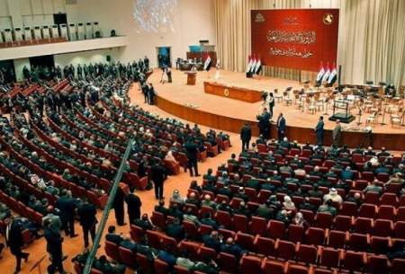 عراق نوروز را تعطیل رسمی اعلام کرد