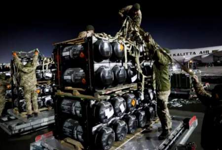 آماده‌سازی کمک نظامی برای اوکراین 