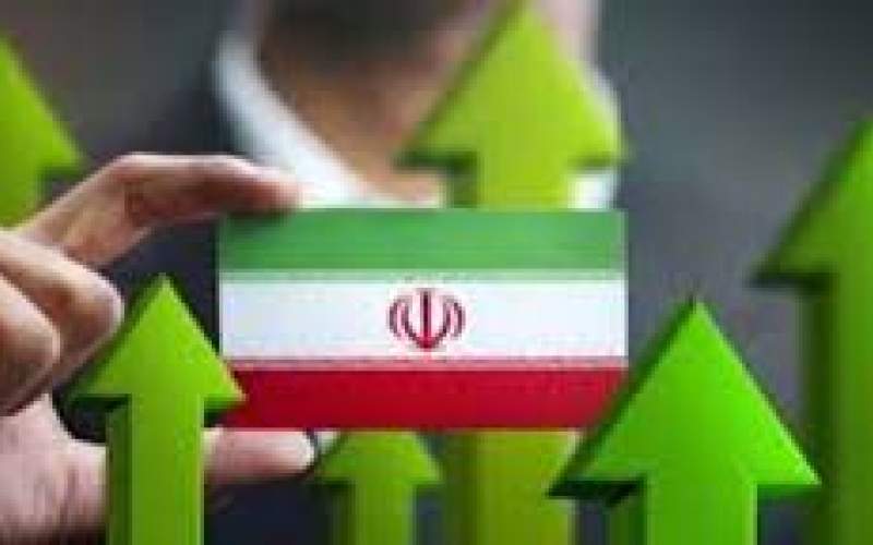 ویدئویی که سیر نزولی اقتصاد ایران را نشان می‌دهد