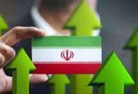 ویدئویی که سیر نزولی اقتصاد ایران را نشان می‌دهد