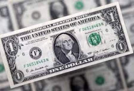 قیمت دلار امروز ۷ خرداد ۱۴۰۳