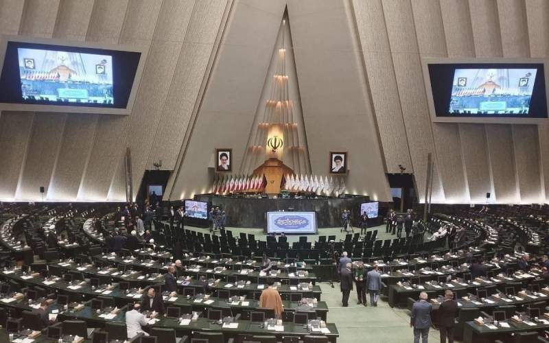 افتتاح دوره جدید مجلس با پیام رهبر انقلاب