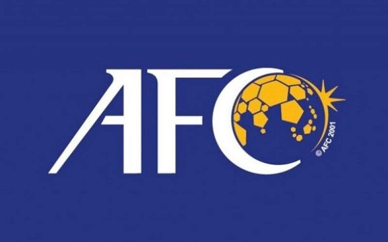 AFC رسما وارد پرونده فساد فوتبال ایران شد