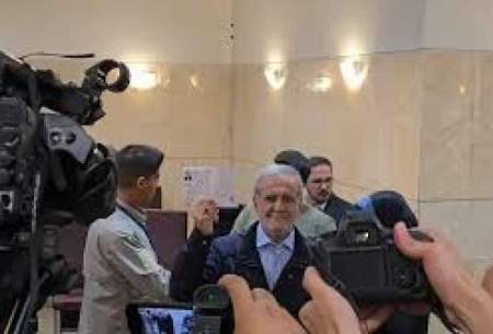 مسعود پزشکیان هم اعلام کاندیداتوری کرد