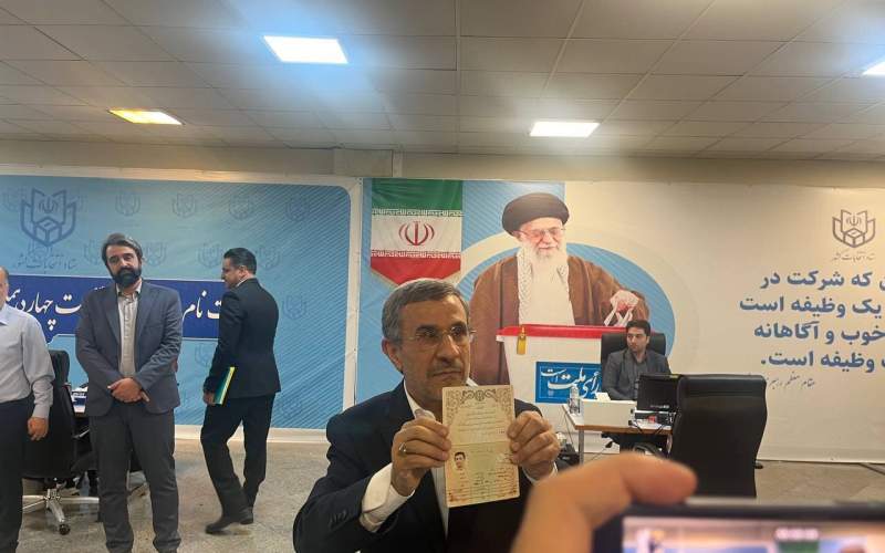 احمدی‌نژاد هم داوطلب انتخابات  شد