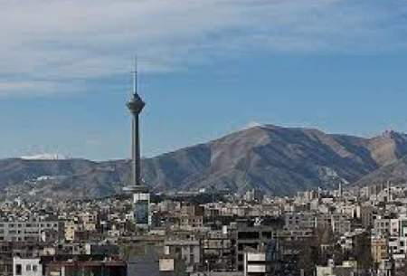 پیش‌بینی وضع هوای تهران طی ۲۴ساعت آینده