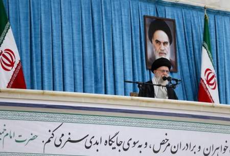 رهبر انقلاب: یک رئیس‌جمهور شایسته برای ملت ایران تعیین خواهد شد