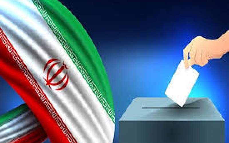 صف طولانی احساس تکلیف برای ریاست جمهوری 