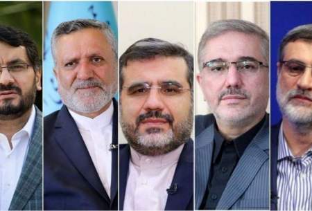 نشانه اختلاف در کابینه دولت رئیسی