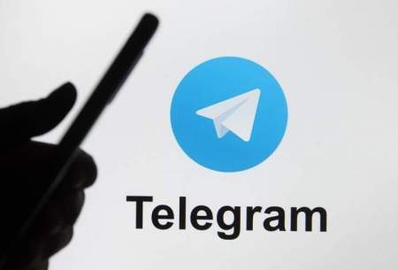 «همستر کامبت» همه هزینه‌ها برای فیلترینگ تلگرام را هدر داد!