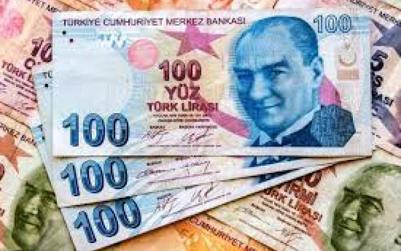 قیمت لیر ترکیه امروز ۲۰ خرداد ۱۴۰۳