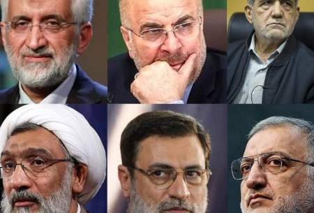 احمدی‌نژاد و لاریجانی باز هم رد صلاحیت شدند