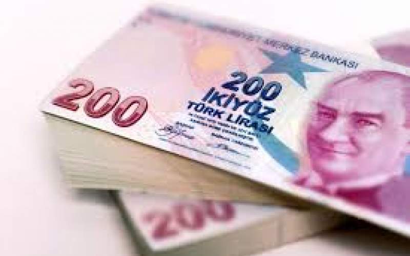 قیمت لیر ترکیه امروز ۲۱ خرداد ۱۴۰۳