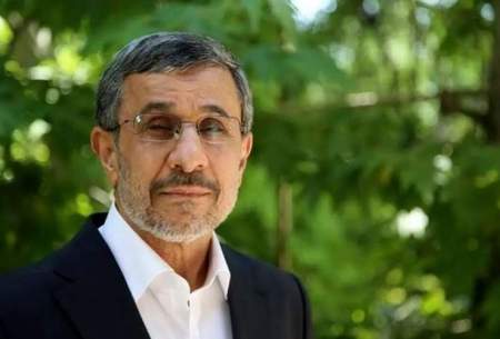 اظهارات احمدی‌نژاد درباره حکومت پهلوی