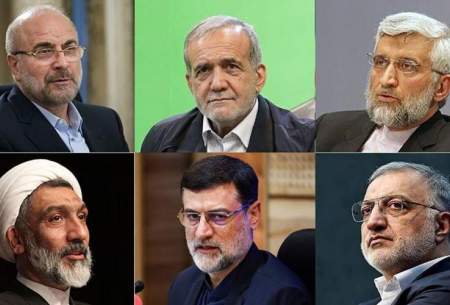 ۳ جمله از کاندیداها که اعصاب مردم ایران را خُرد کرد