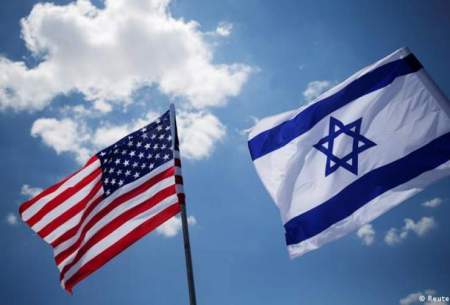  آمریکا  اطلاعاتی کلیدی به اسرائیل داد