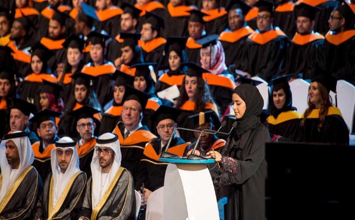 ویزای تحصیلی امارات 