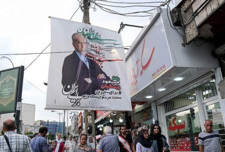 تصویر اقتصاد ایران در آستانه انتخابات از نگاه فایننشیال تایمز