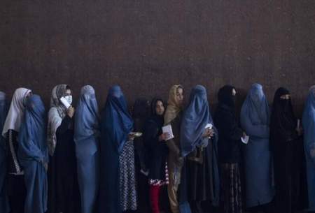 توحش توصیف ناپذیر طالبان؛ تجاوز جنسی و قتل زنان افغان به بهانه «بدحجابی»