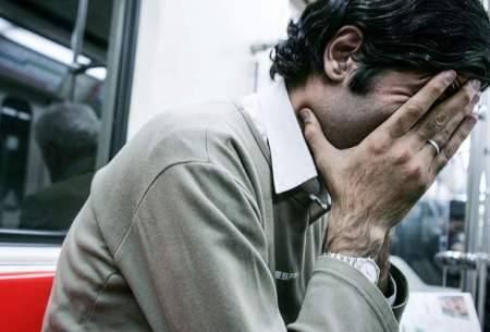 قابی از بیکاری جوانان ایرانی