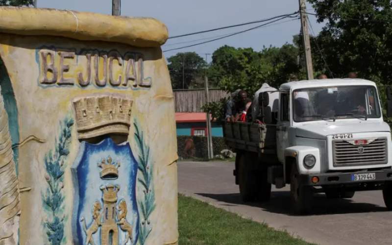 گسترش  ایستگاه‌های شنود  چین در کوبا 