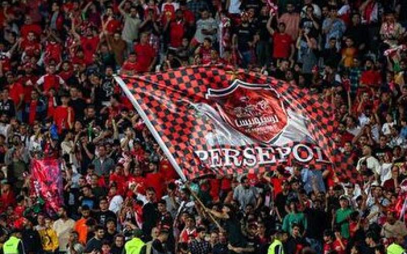 تجمع هواداران پرسپولیس مقابل باشگاه