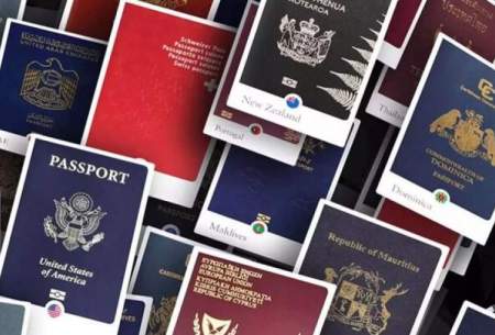 رتبه‌ جدید پاسپورت‌های جهان اعلام شد