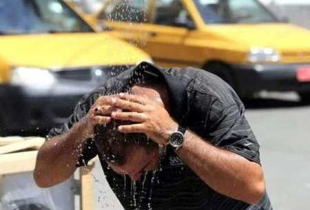 دمای هوا در ۶ شهر به نقطه جوش رسید