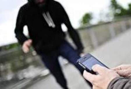 حرکت دختر جوان پس از سرقت موبایلش
