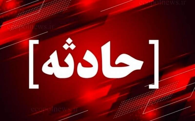 جزئیات وقوع حادثه در ساختمان شهرداری تهران