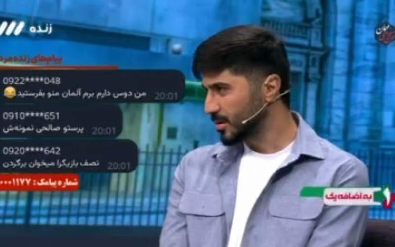 در اتوبان‌های فرانسه لامپ روشن نمی‌کنند!