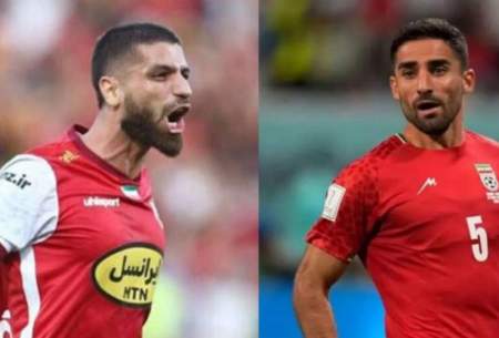 دو ستاره پرسپولیس راهی ایفمارک شدند