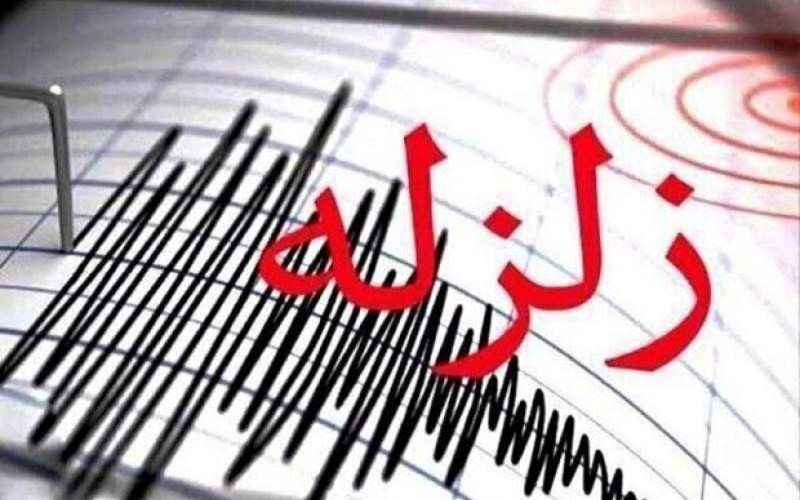 زلزله نسبتا شدید خراسان شمالی را لرزاند