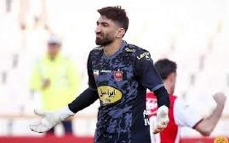 میثاقی،نتیجه پرونده بیرانوند و پرسپولیس را لو داد