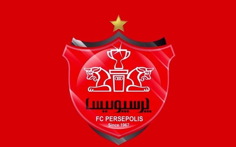 باشگاه پرسپولیس: بیرانوند دروغ می‌گوید